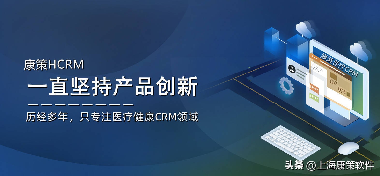 全球医院排名2023最新排名,全国医院排名2023最新排名