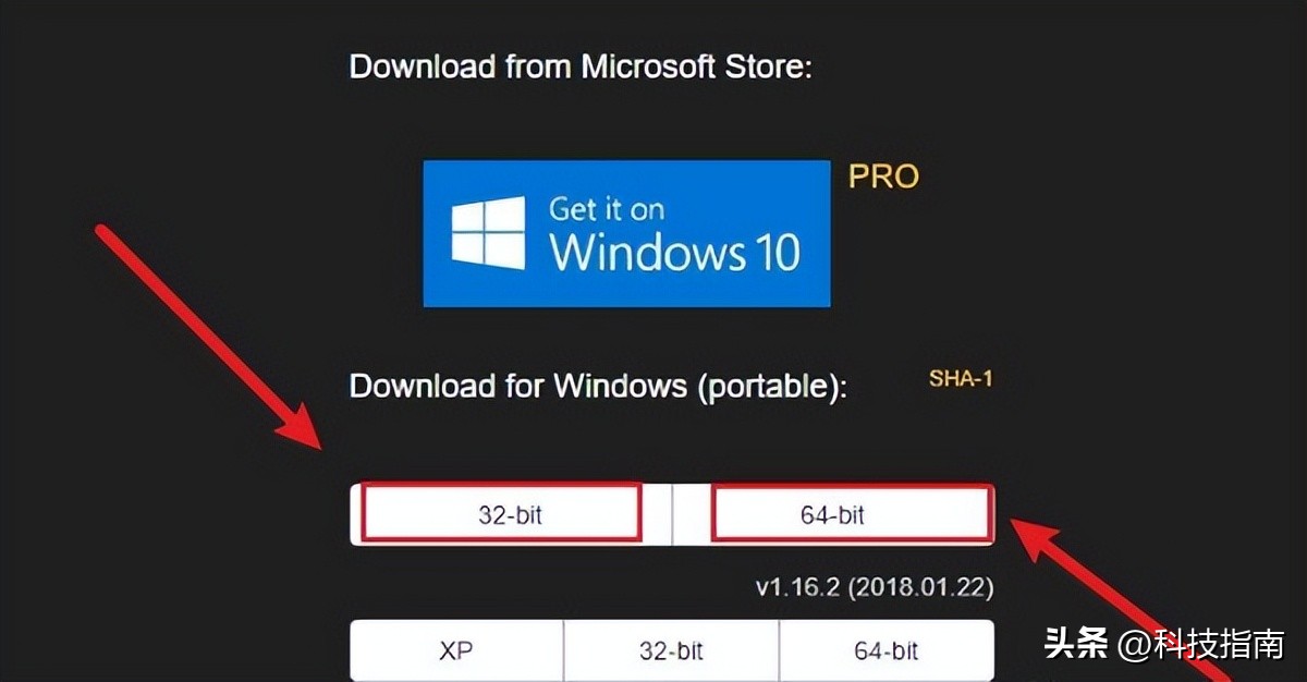 重装系统：32位与64位要选对，教你才能充分发挥硬件实力