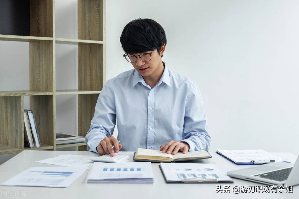 在职场中做好事还是情商重要,人要想混得好三原则