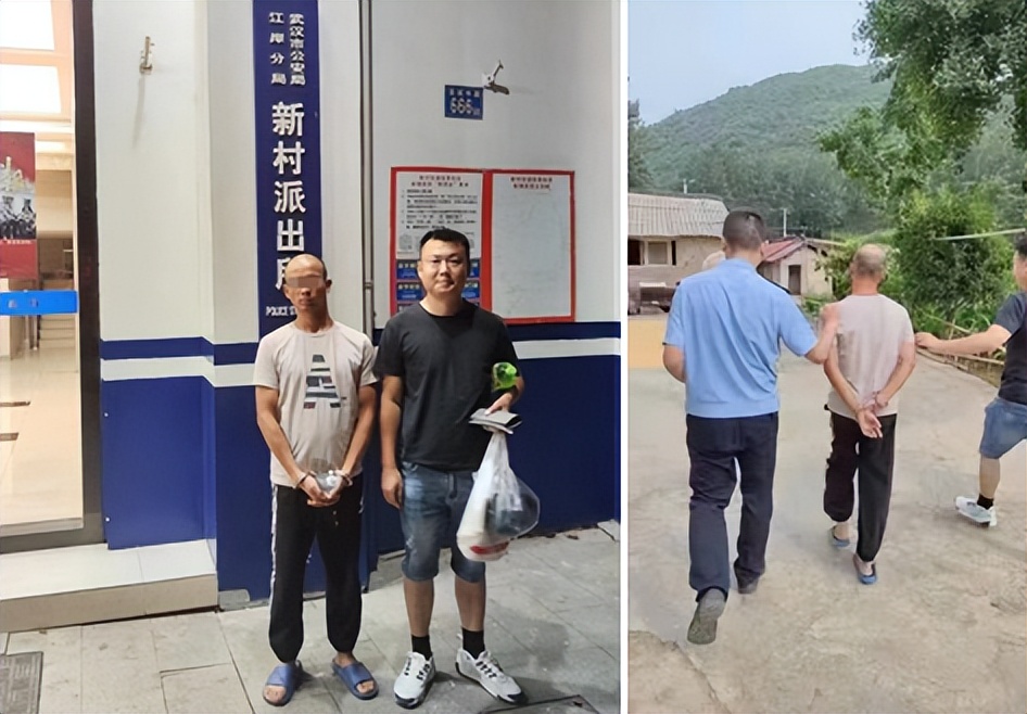 男子偷手机50元贱卖,男子网吧偷手机卖掉