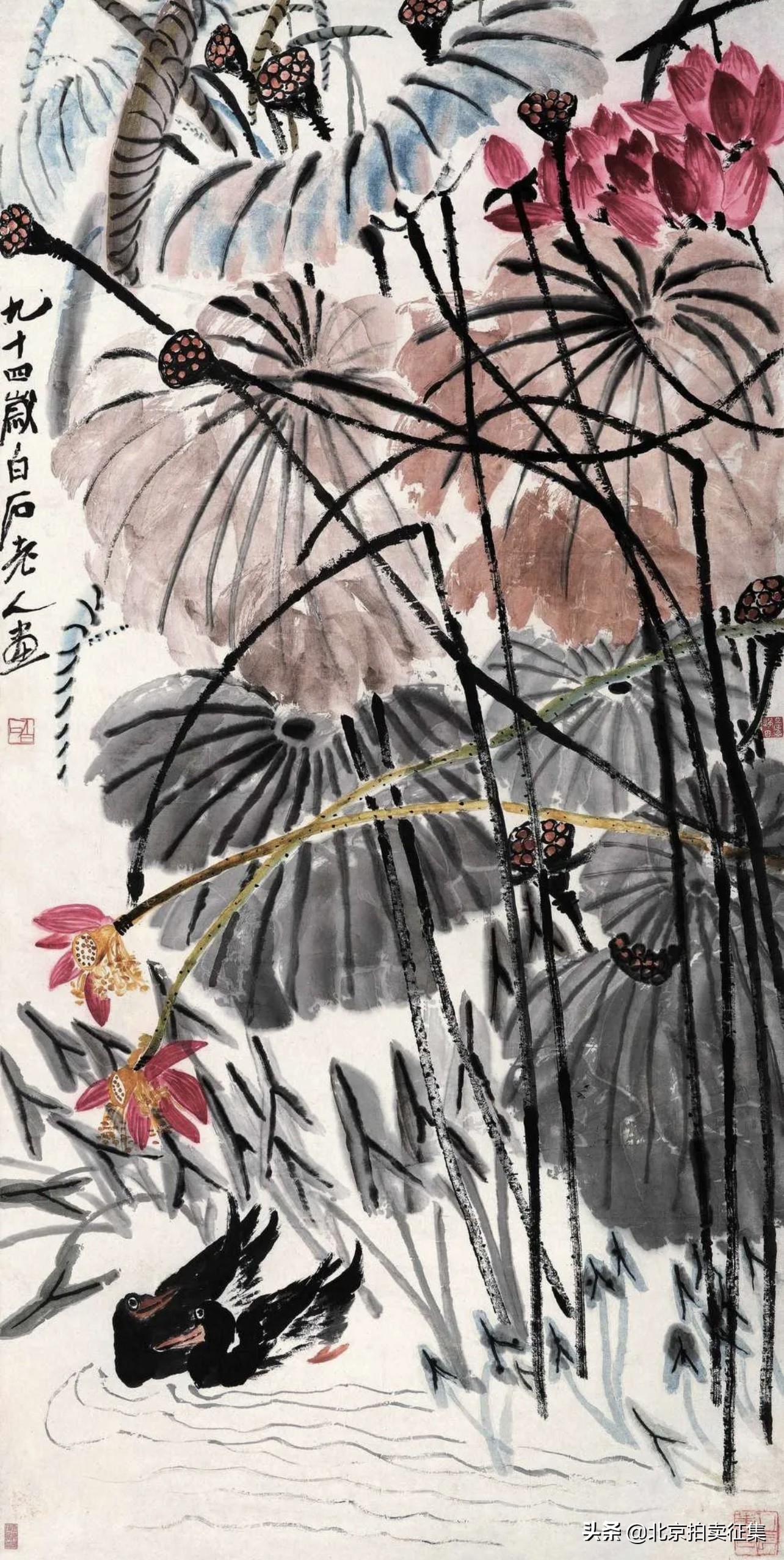 十大拍卖行春拍信息,2023年各拍卖行总成交价排行