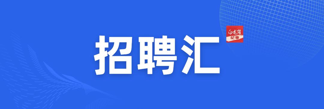 定了！宜昌这些人要涨工资