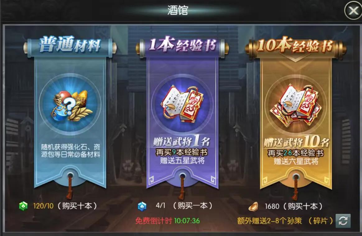 国战来了一样的游戏有哪些,国战来了攻略