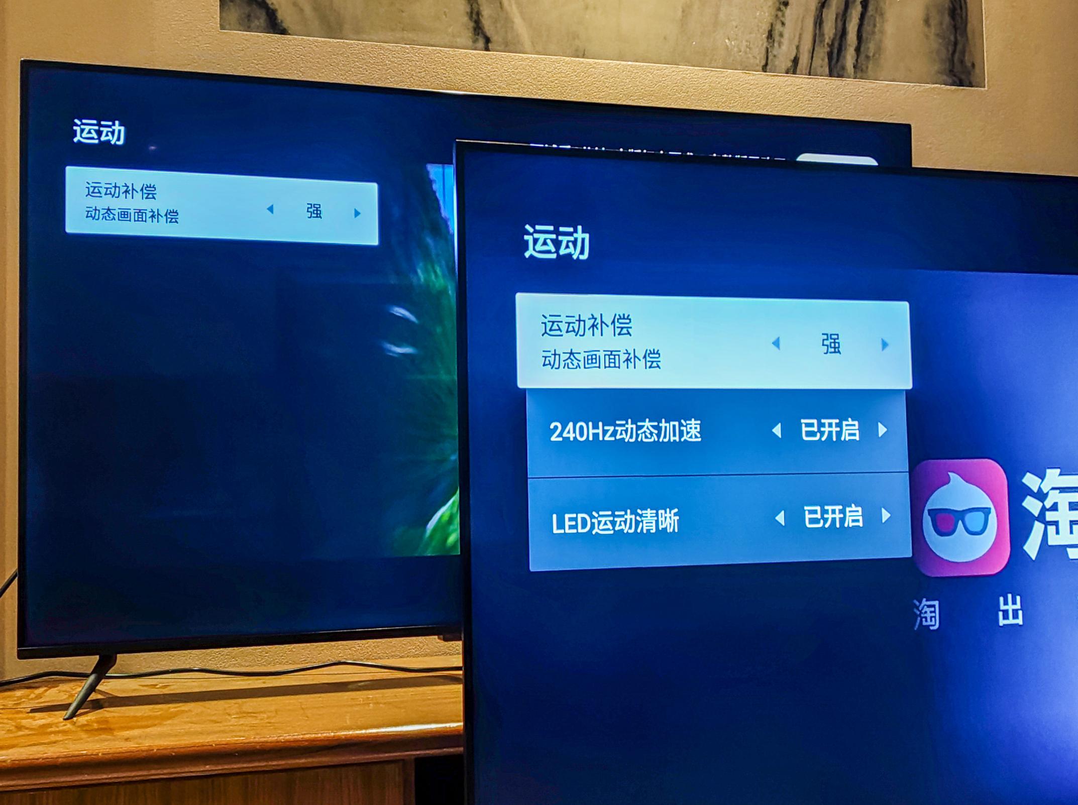 4k240hz高刷电视机推荐,最值得推荐120hz高刷电视机