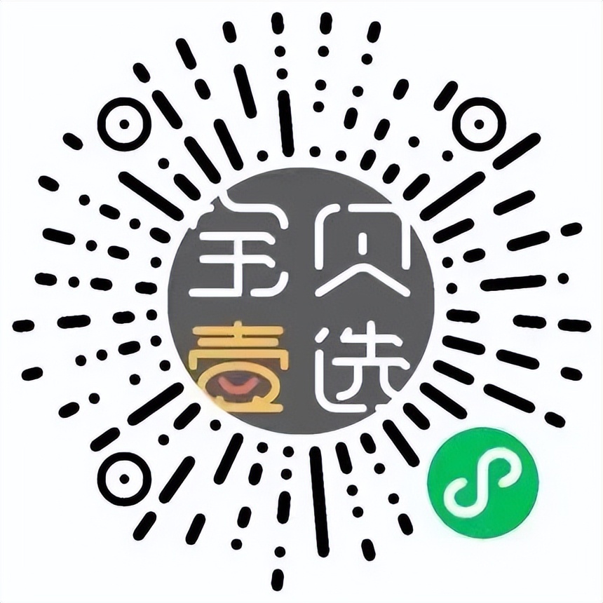 果蔬生鲜超市米面粮油,生鲜粮油店名单