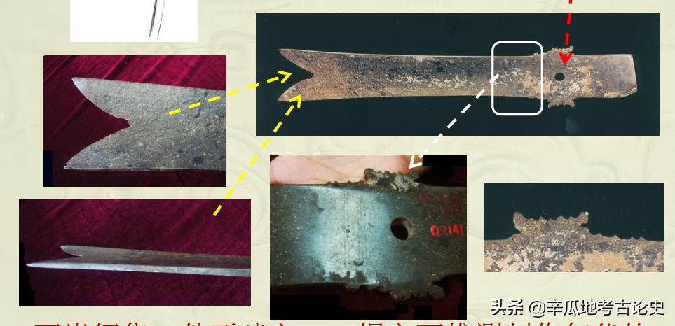 从史前到青铜时代的“万国玉帛”