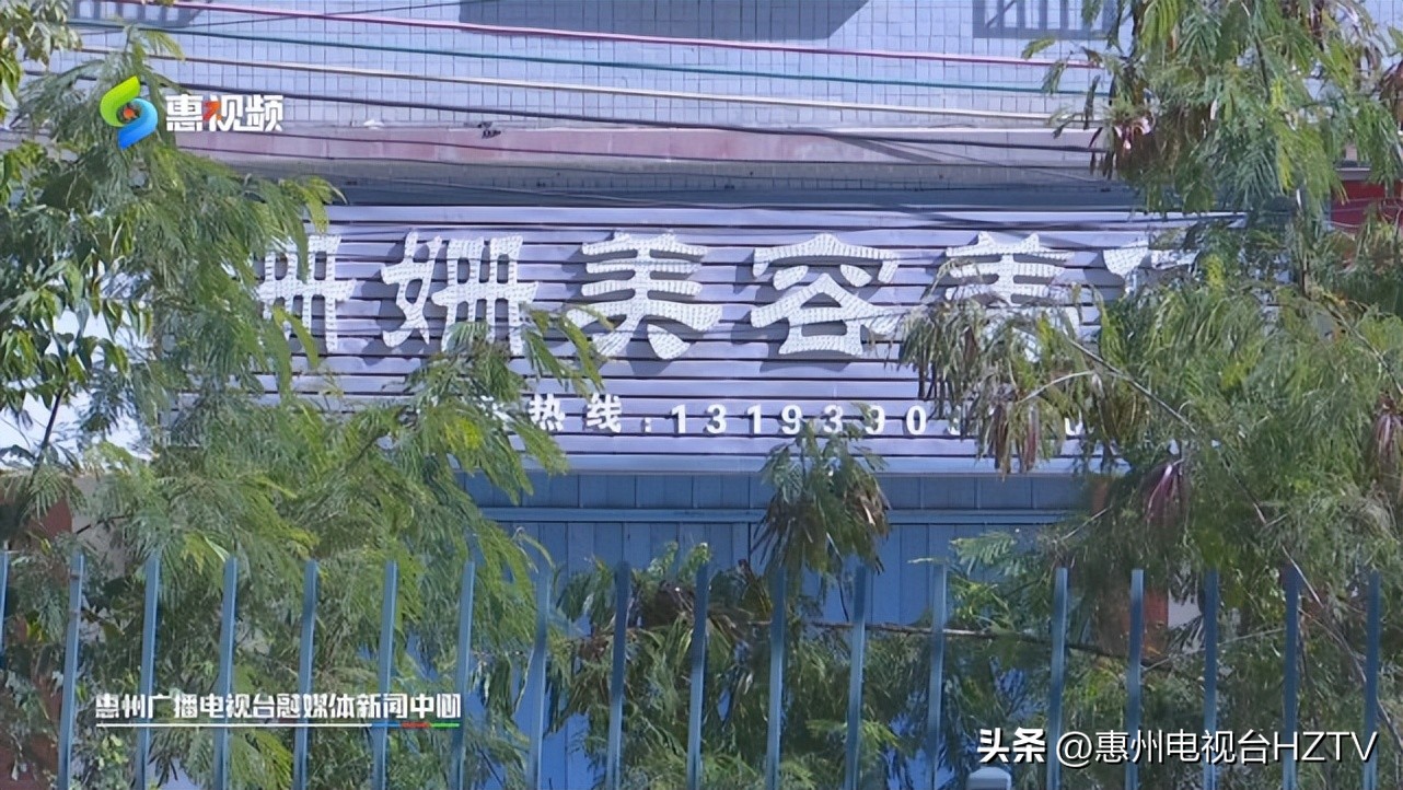 小伙在美容美发店治扁平疣,美容院点扁平疣会不会留疤