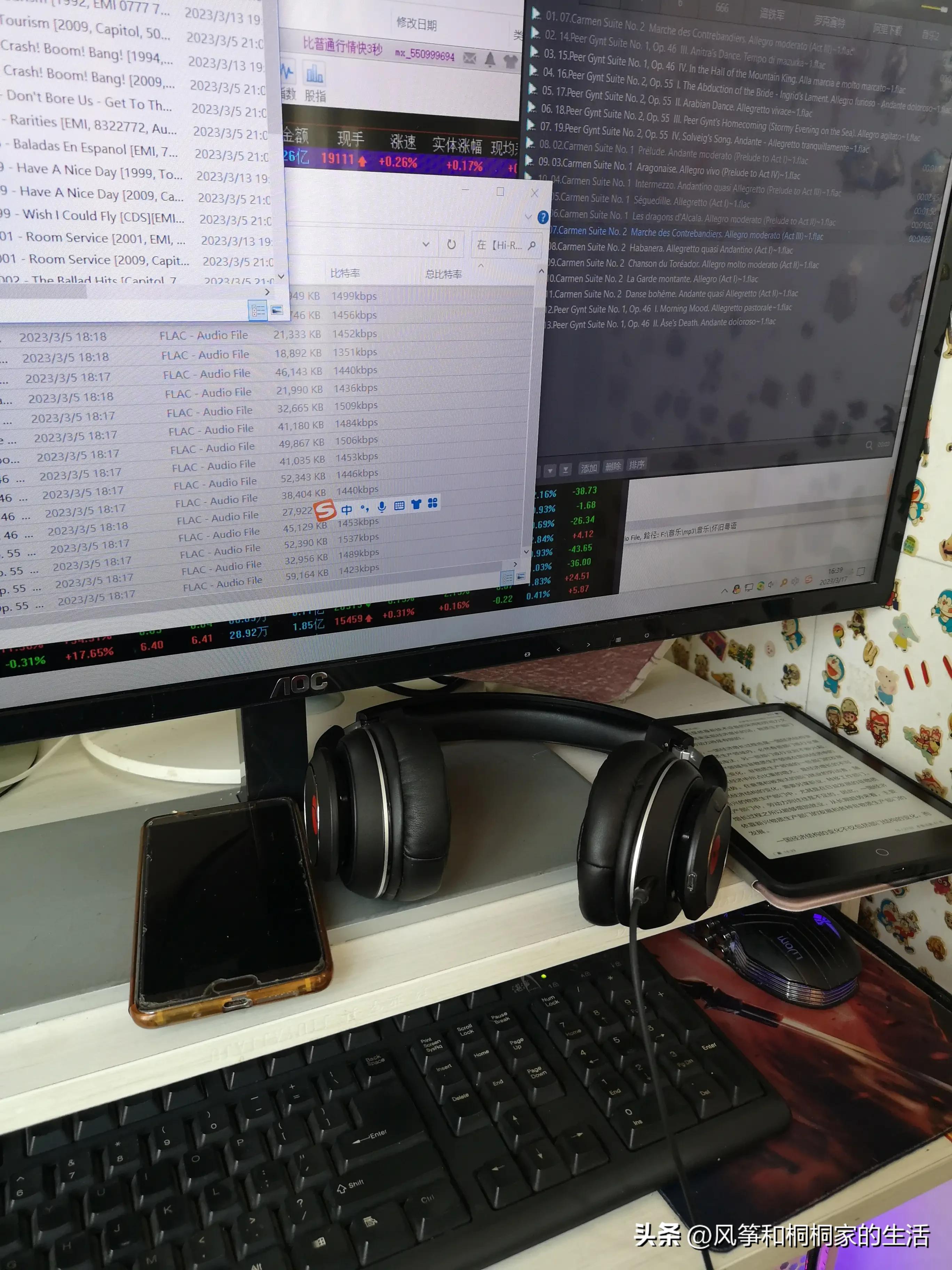 一两千的耳机就是智商税吗,耳机贵的便宜的有什么区别