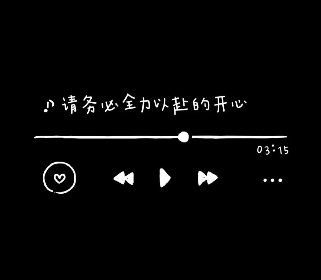 2023闺蜜生日文案,祝闺蜜年年有帅哥的生日文案