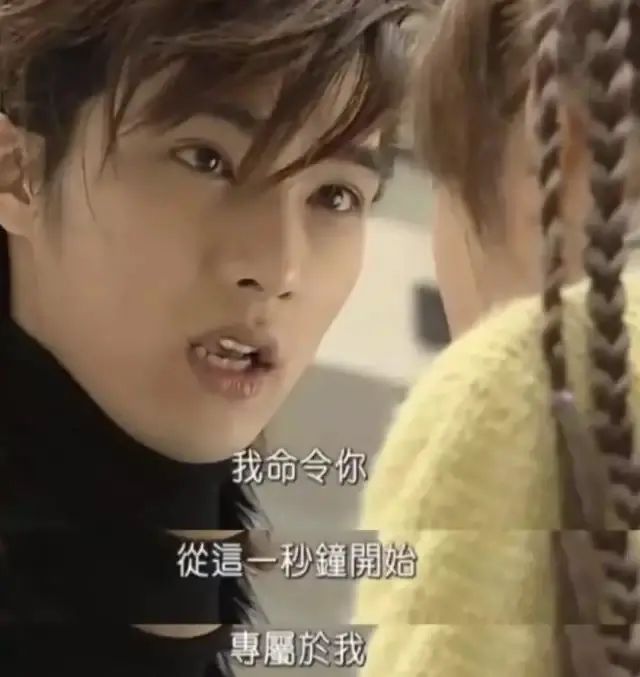 甜心教主王心凌的冻龄秘密,甜心教主的冻龄秘诀