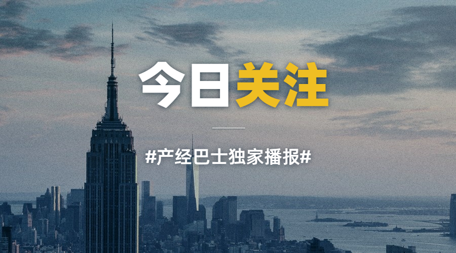 南京盛闰泽建设工程有限公司“10.20”物体打击一般事故调查报告