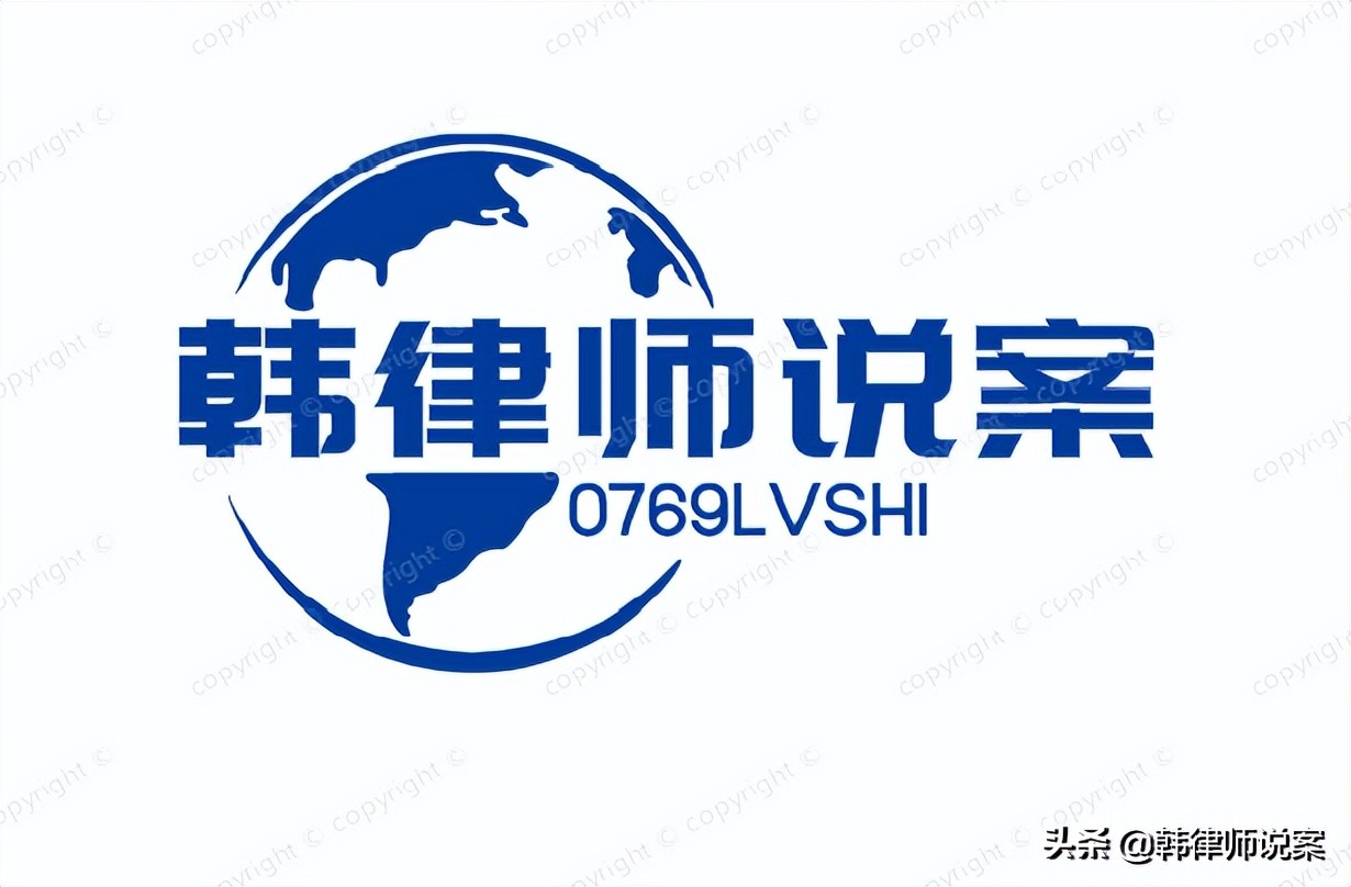 客户下单了迟迟不付款怎么办,和别的公司合作迟迟不付款咋办