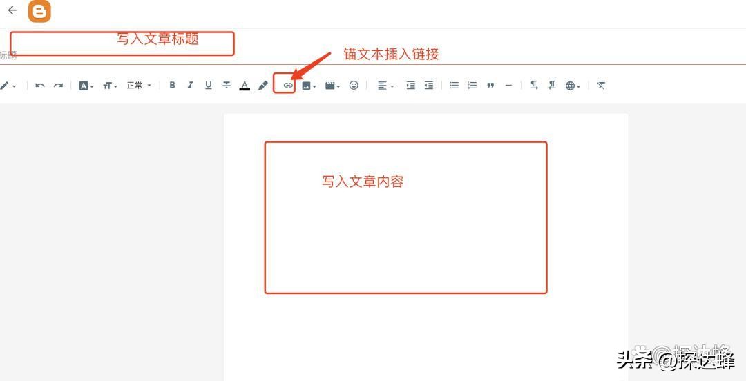 外链建设的方法,寻找和添加网站外链时有哪些原则