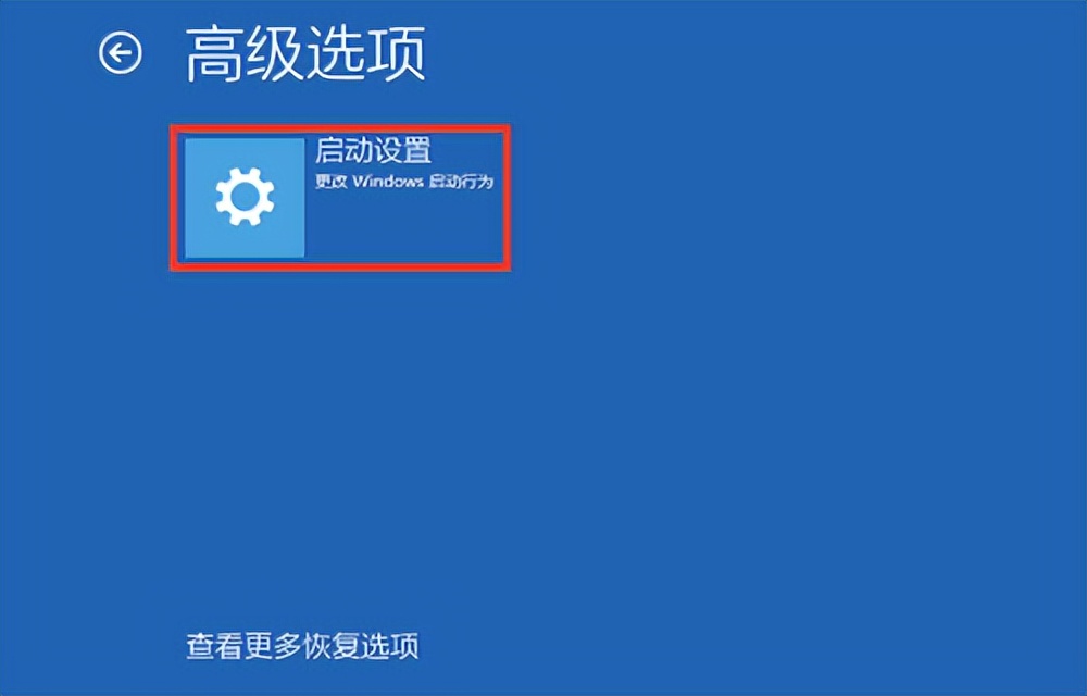 0X0000007E、0X0000008E，电脑蓝屏时出现这些代码是什么意思？