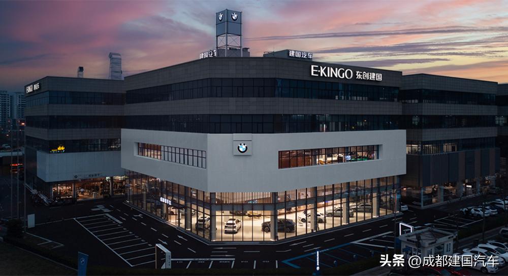 易车对话黄泽航专题报道|坚守东创建国集团“百年品牌”梦想