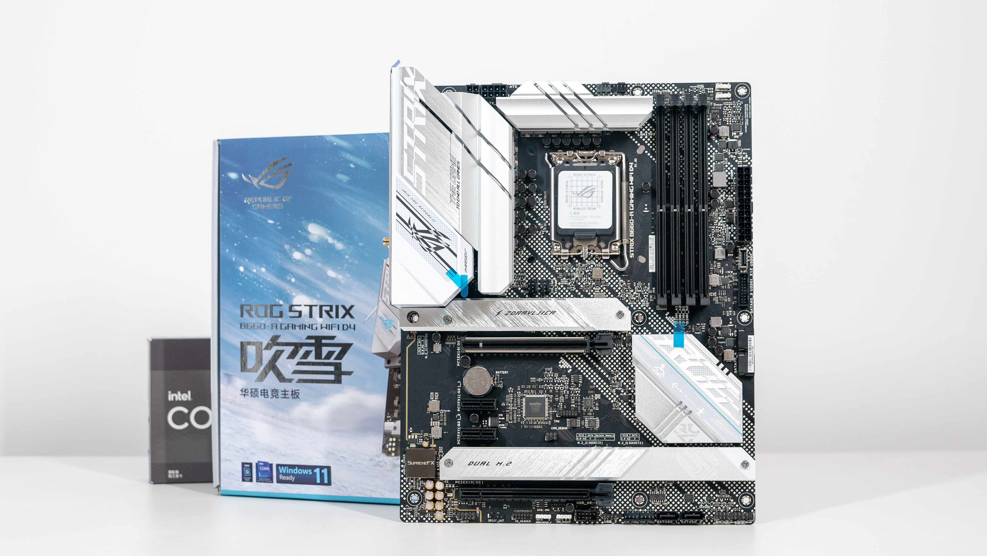 华硕b660吹雪主板保姆级讲解,华硕b660吹雪装机全过程