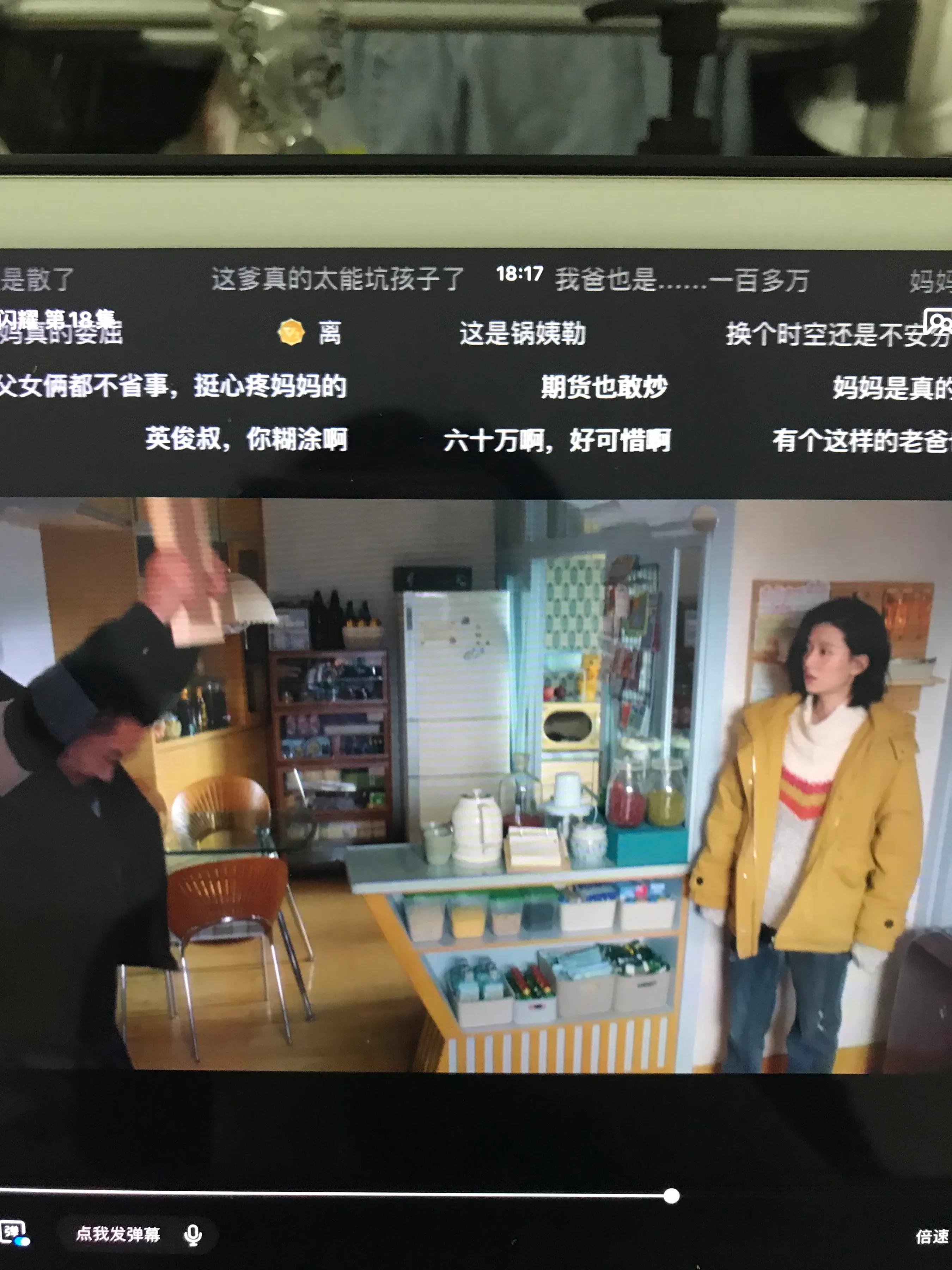 这三种男人一定不要嫁,女人不能嫁几种男人