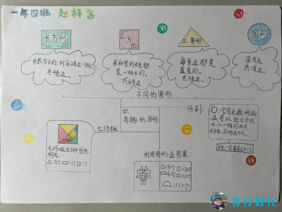 看牛娃直播回放,看牛娃视频完整版