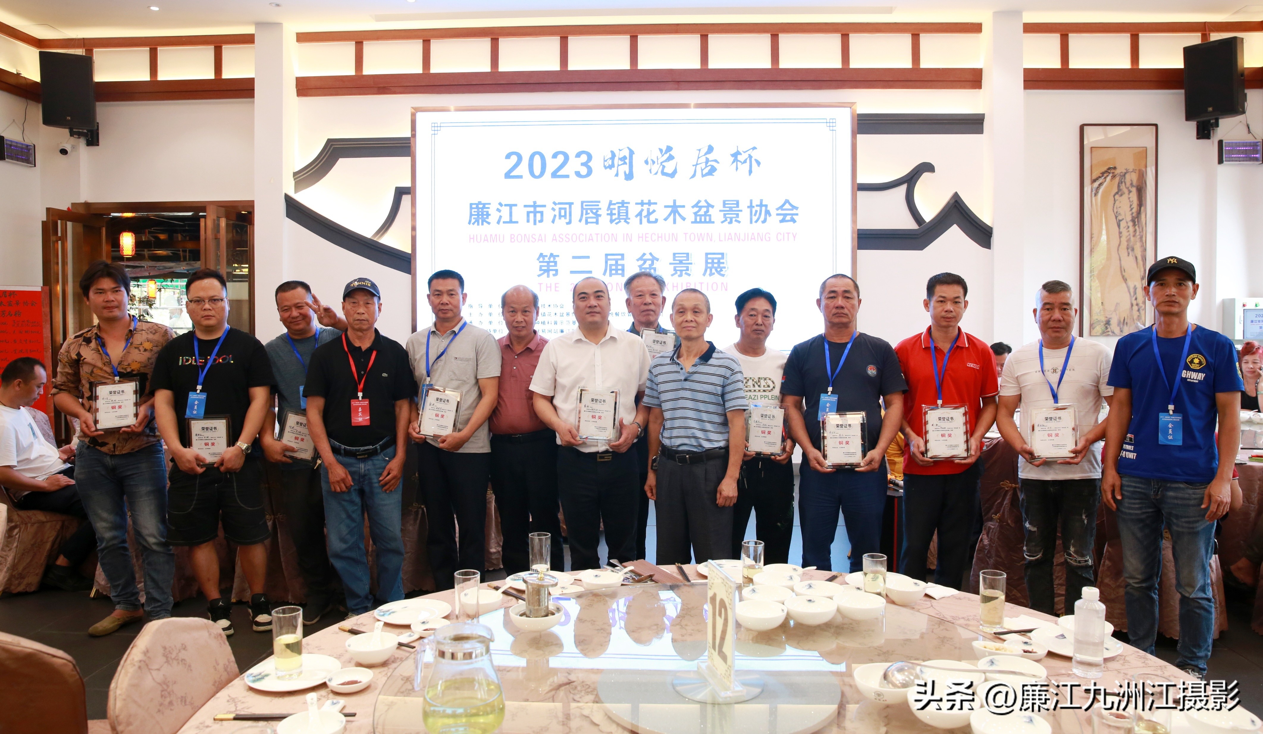 最高端的盆景展,一场惊艳的盆景展