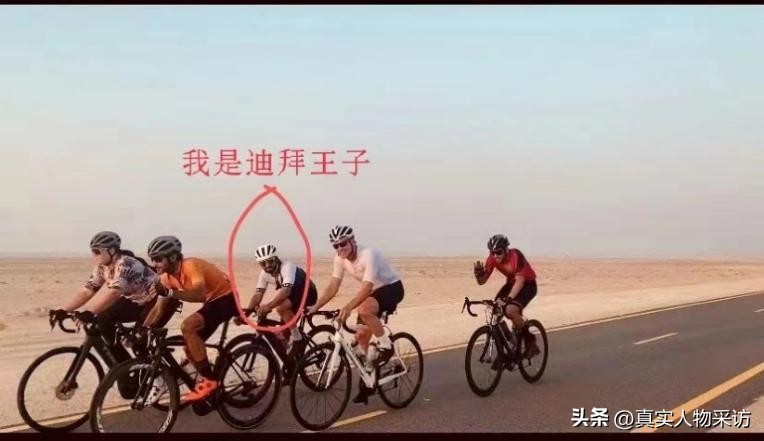 我，90后安徽女孩，25岁孤身闯阿富汗，凭一张中国脸，处处受优待