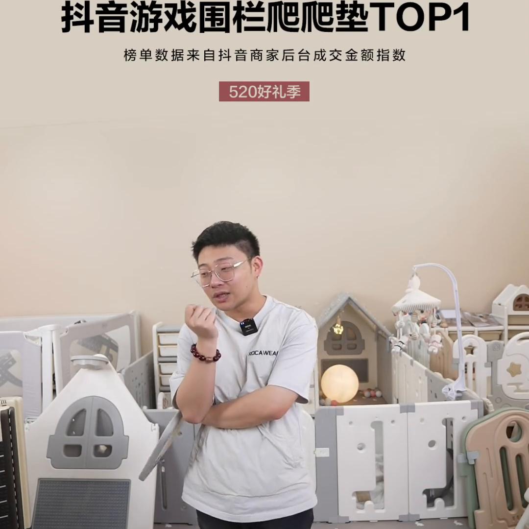 宝宝好物推荐前十名,宝宝好物推荐