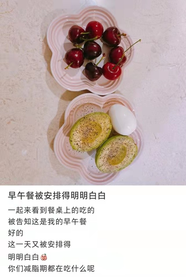 阿娇瘦身后图片,阿娇瘦身视频