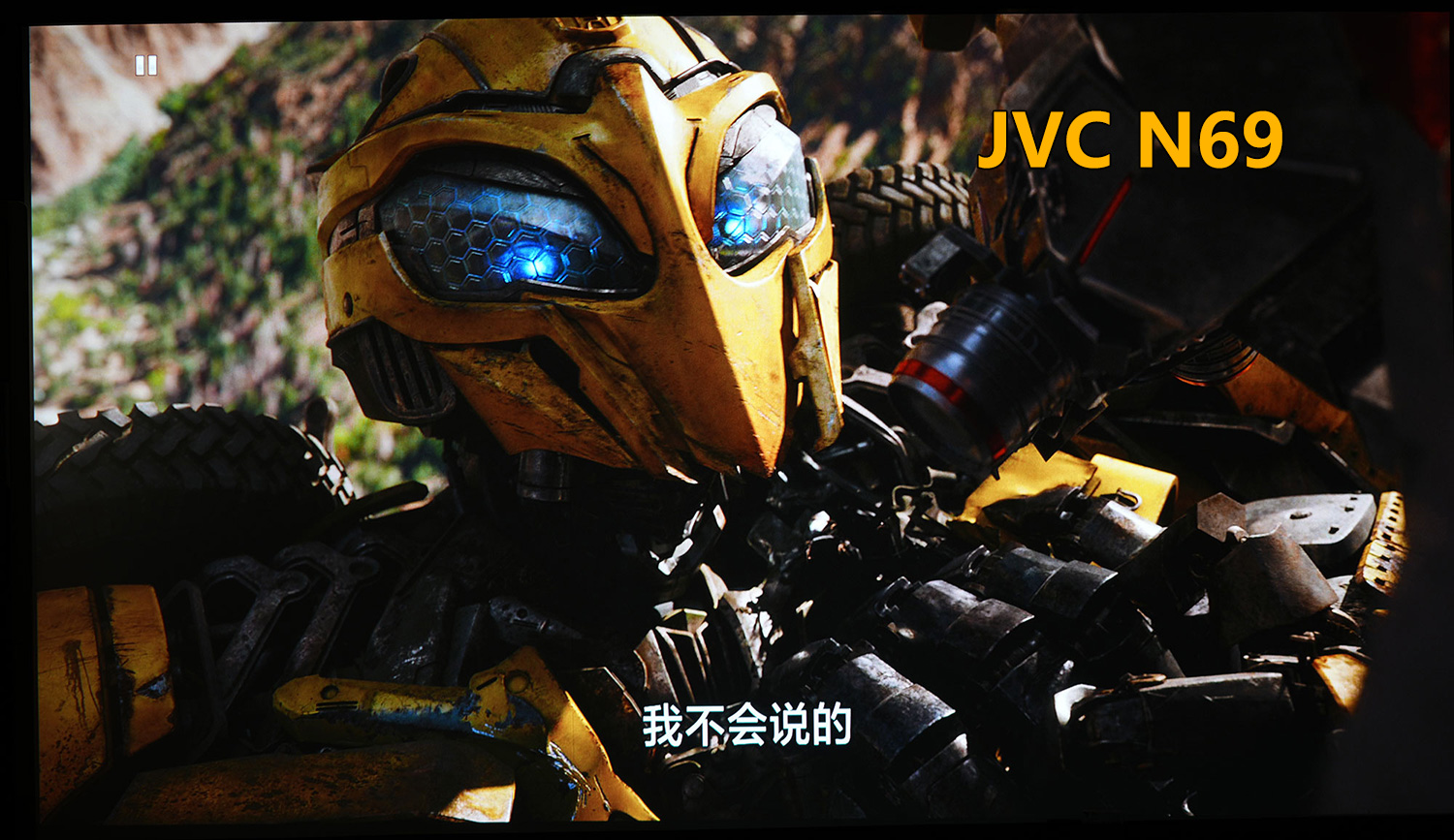 小宙斯第二代如何？JVCN69激光投影机超详细试用