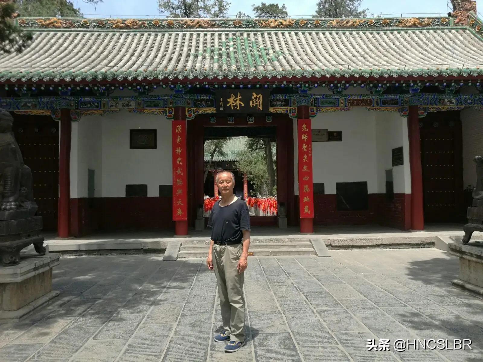 河南洛阳关林火锅,河南洛阳关林