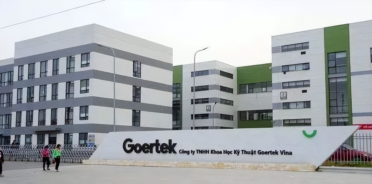 美国和中国最大贸易伙伴比较,中国是美国的第几大贸易伙伴