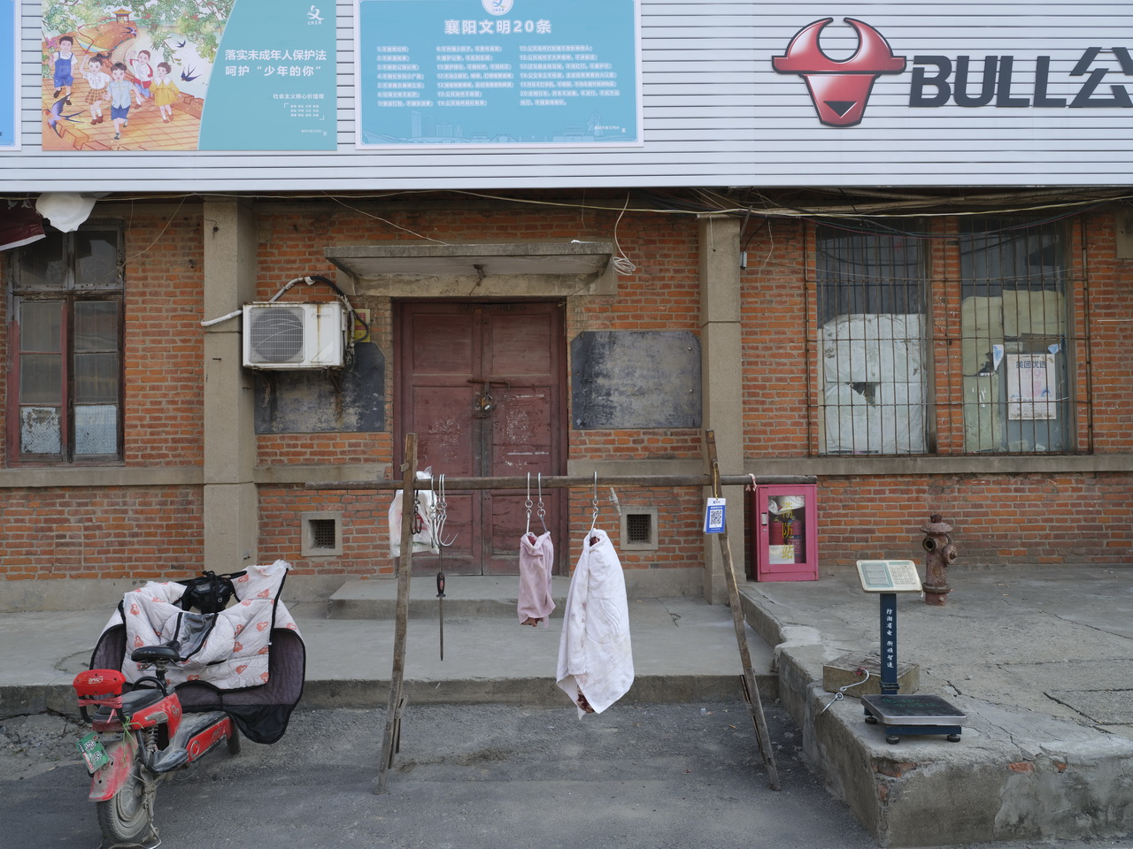 中国中车401厂主要做什么,中车401厂