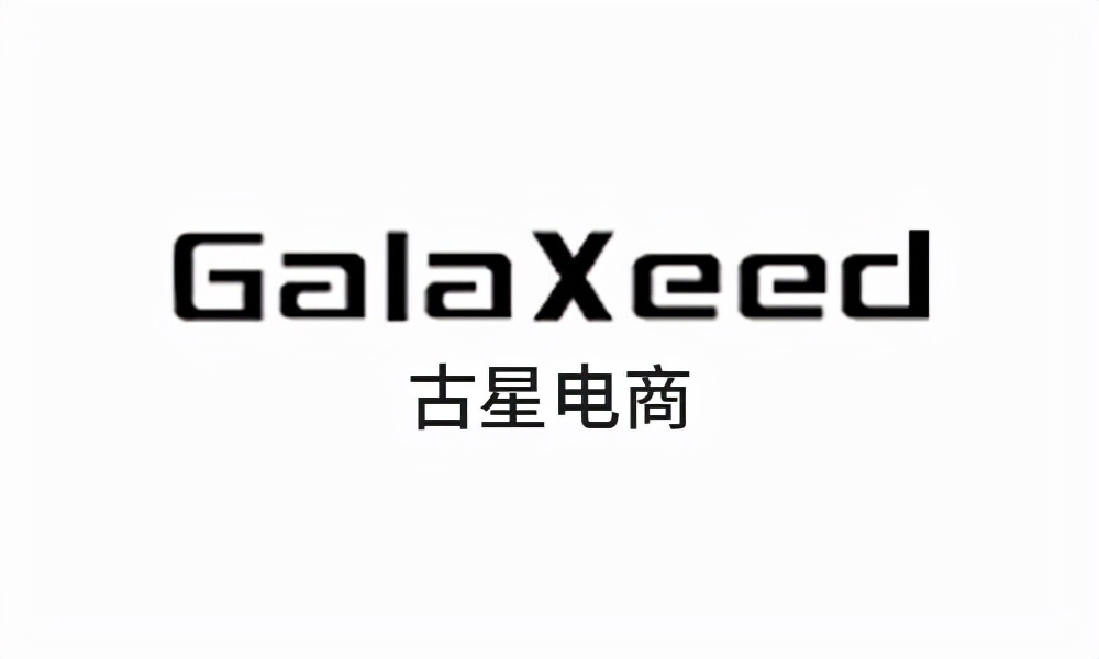 淘宝店铺托管公司排名榜最新,淘宝店铺管理公司哪家好