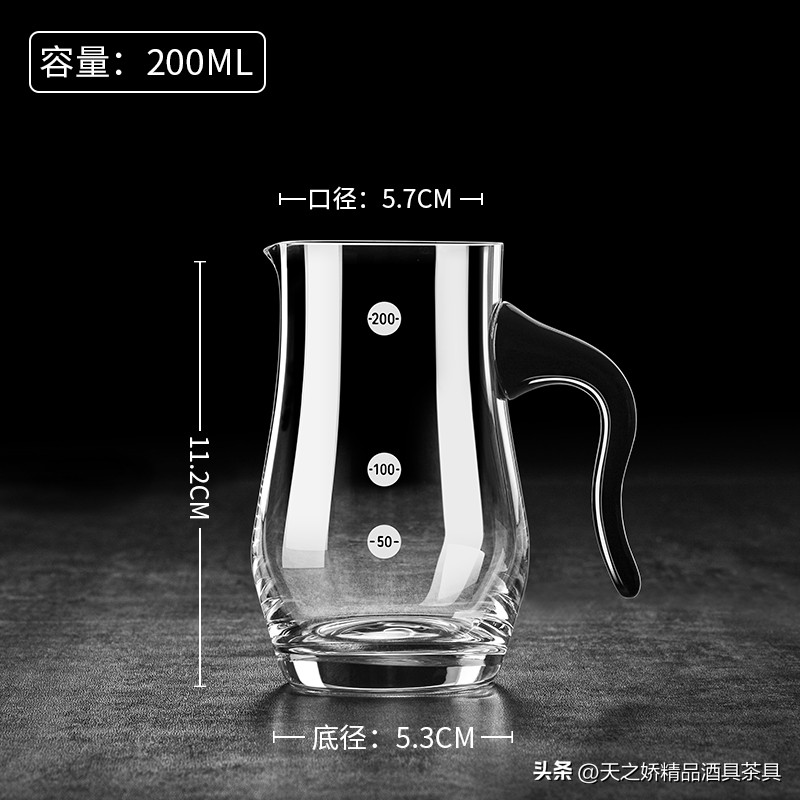 酒杯酒器酒具套装中式,酒具套装都包括什么