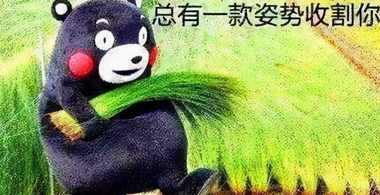 新年第一逼氪手游？80%玩家给凌云诺打差评：氪金无底洞