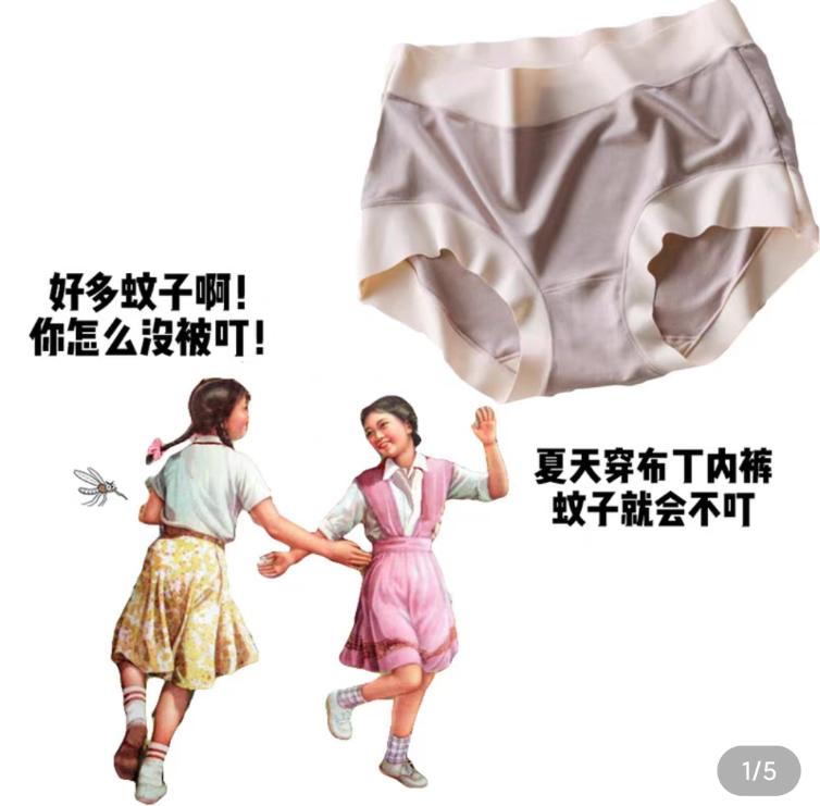 运营文案幽默,运营文案搞笑句子