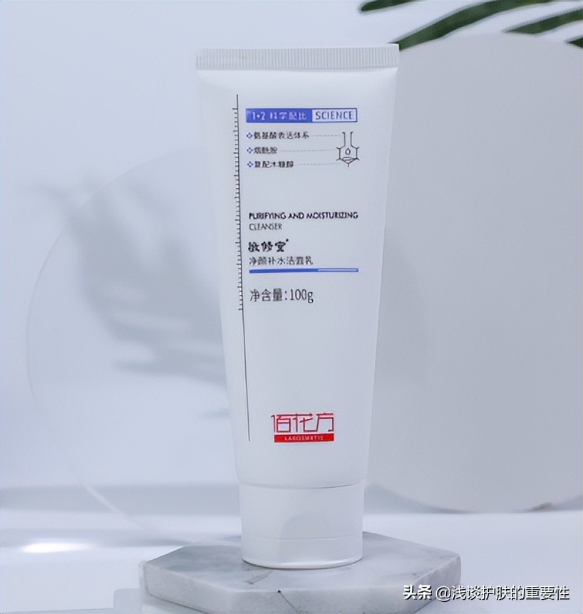 晚上到底要不要护肤,夜间不护肤的方法