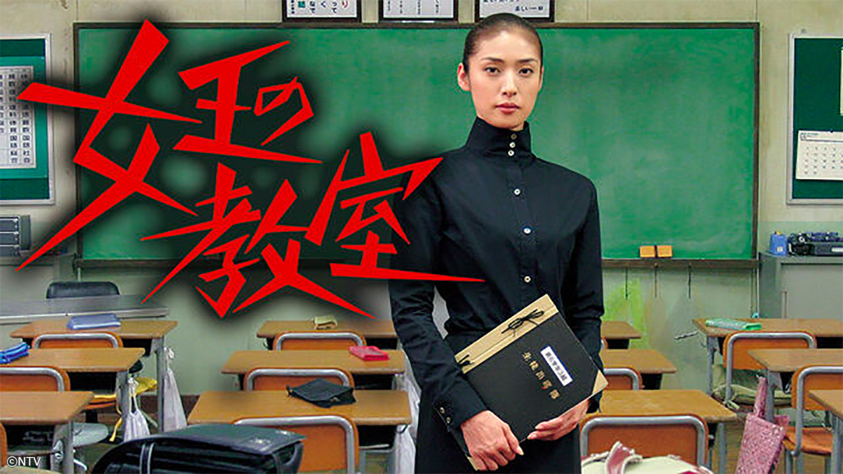 日本网民评选的十大校园日剧