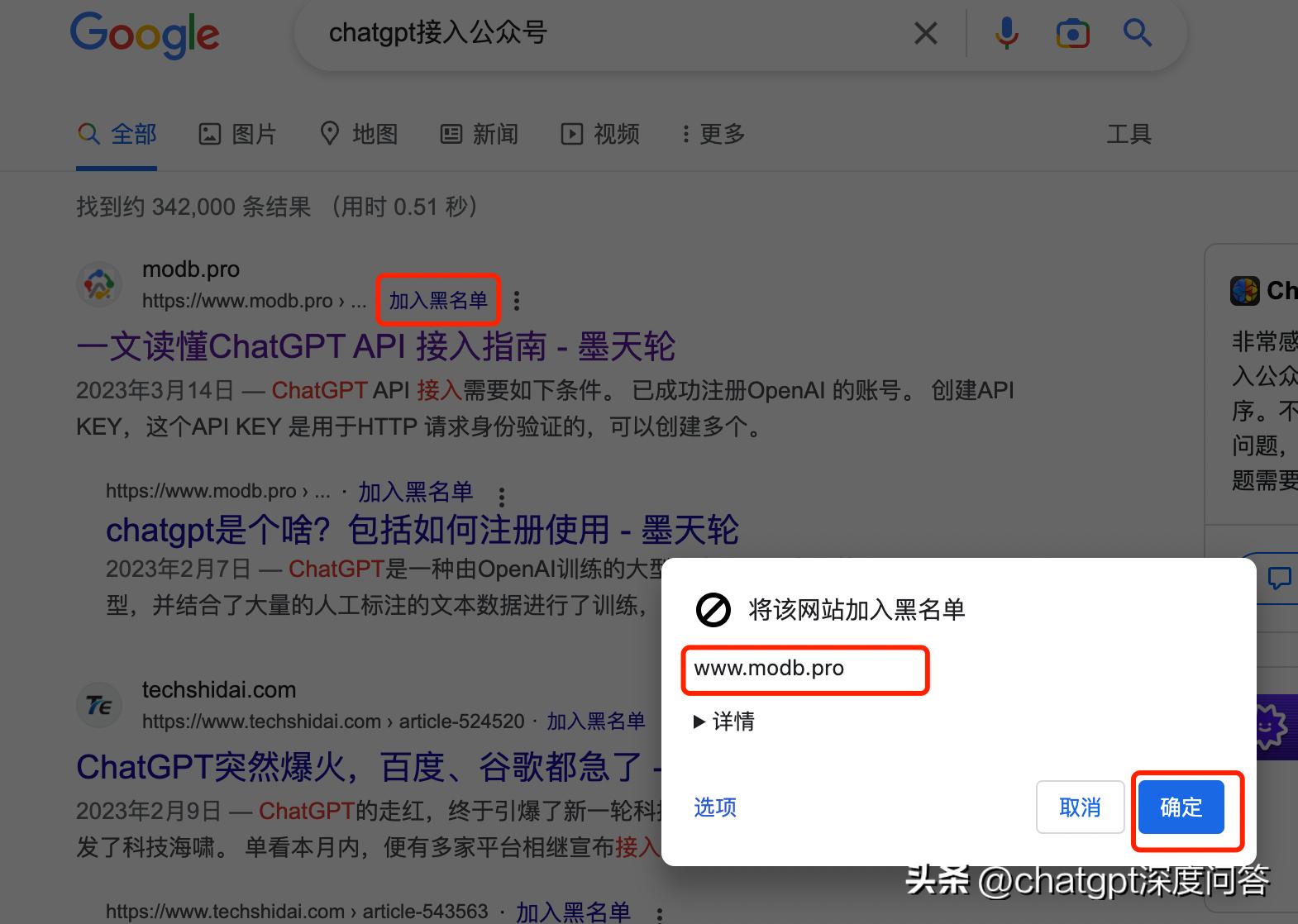 最新版chrome浏览器,chrome浏览器推荐
