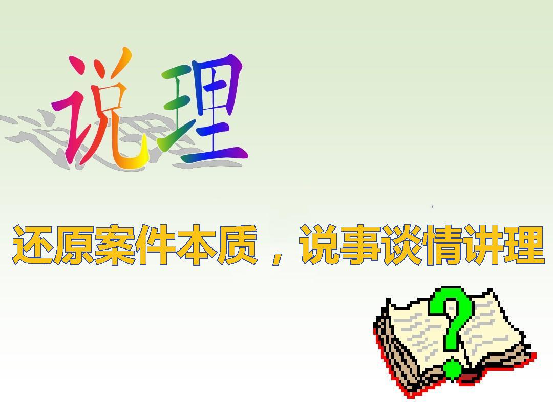 车租出去撞死人保险公司赔吗,无证驾驶撞人保险公司是否赔偿