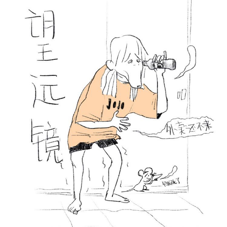 jojo血橙气泡酒批发商家,jojo气泡酒新品发布会