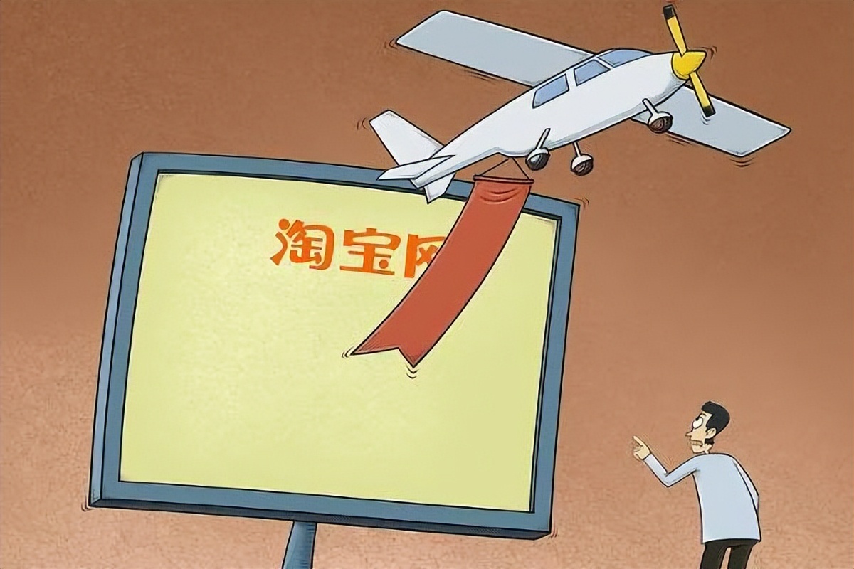 淘宝月销量怎么计算的,淘宝销量怎么看一月的销量