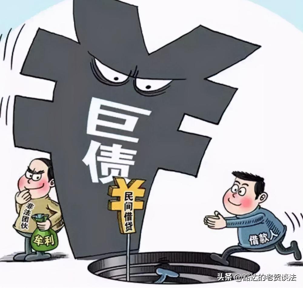 套路贷可涉6大罪名及具体适用,套路贷定性诈骗罪最后改了罪名