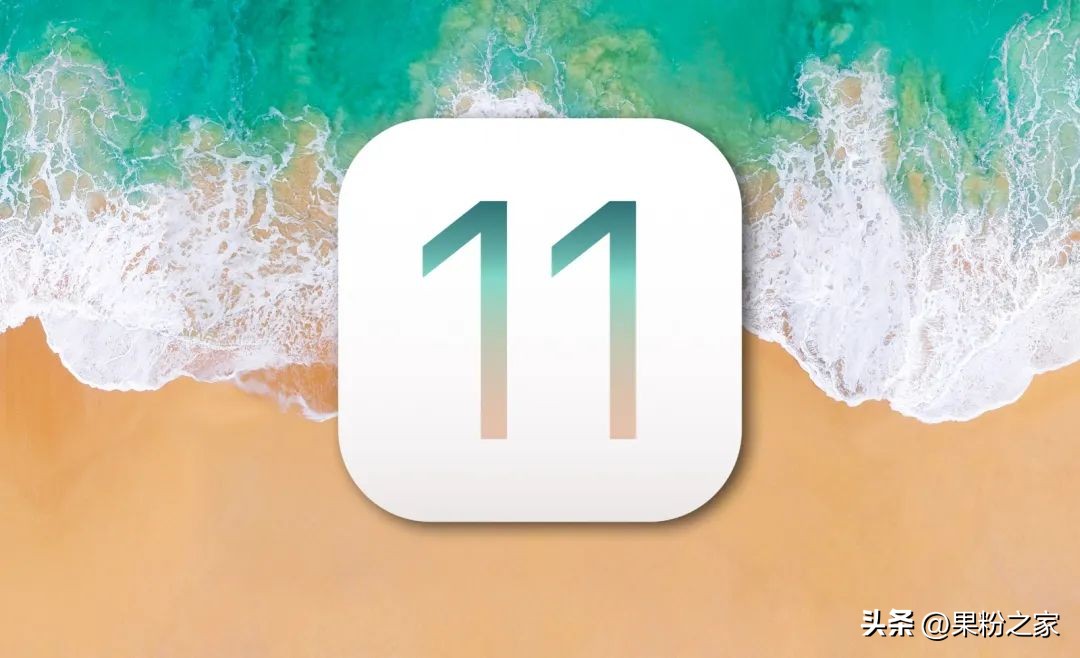 ios16一共有几个系统版本,ios16.3.1以后的系统哪个更好