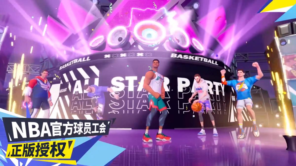 全明星街球派对压时间,全明星街球派对巅峰赛保星卡