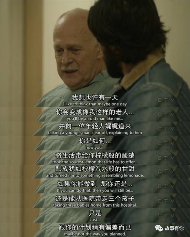 以后的每一天都是父亲节,每一天都应该是父亲节