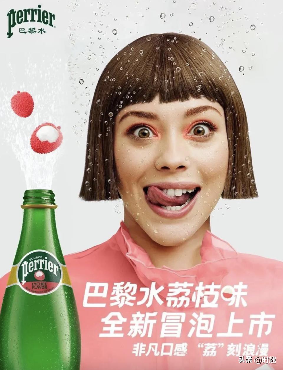 时趣互动主要经营什么,时趣