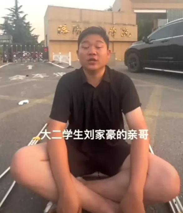 洛阳理工学院学生坠亡原因,洛阳理工学院学生坠亡官方介入