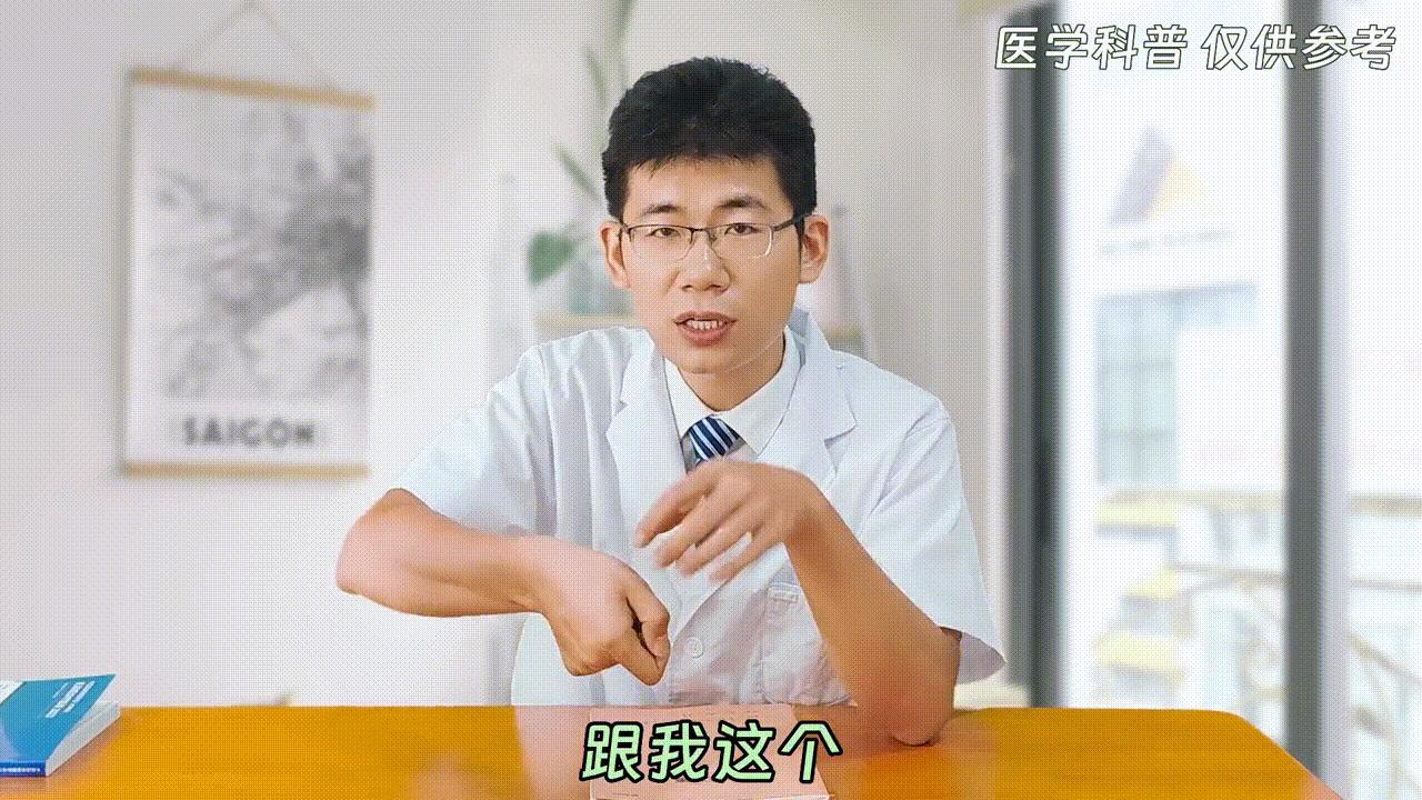 乳腺微创旋切手术小技巧,二：打麻药的要领#健康科普