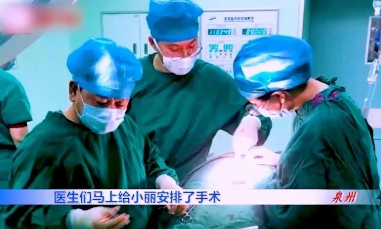 美女的下半身被瓶子刺穿,连医生都不敢相信这个事实!