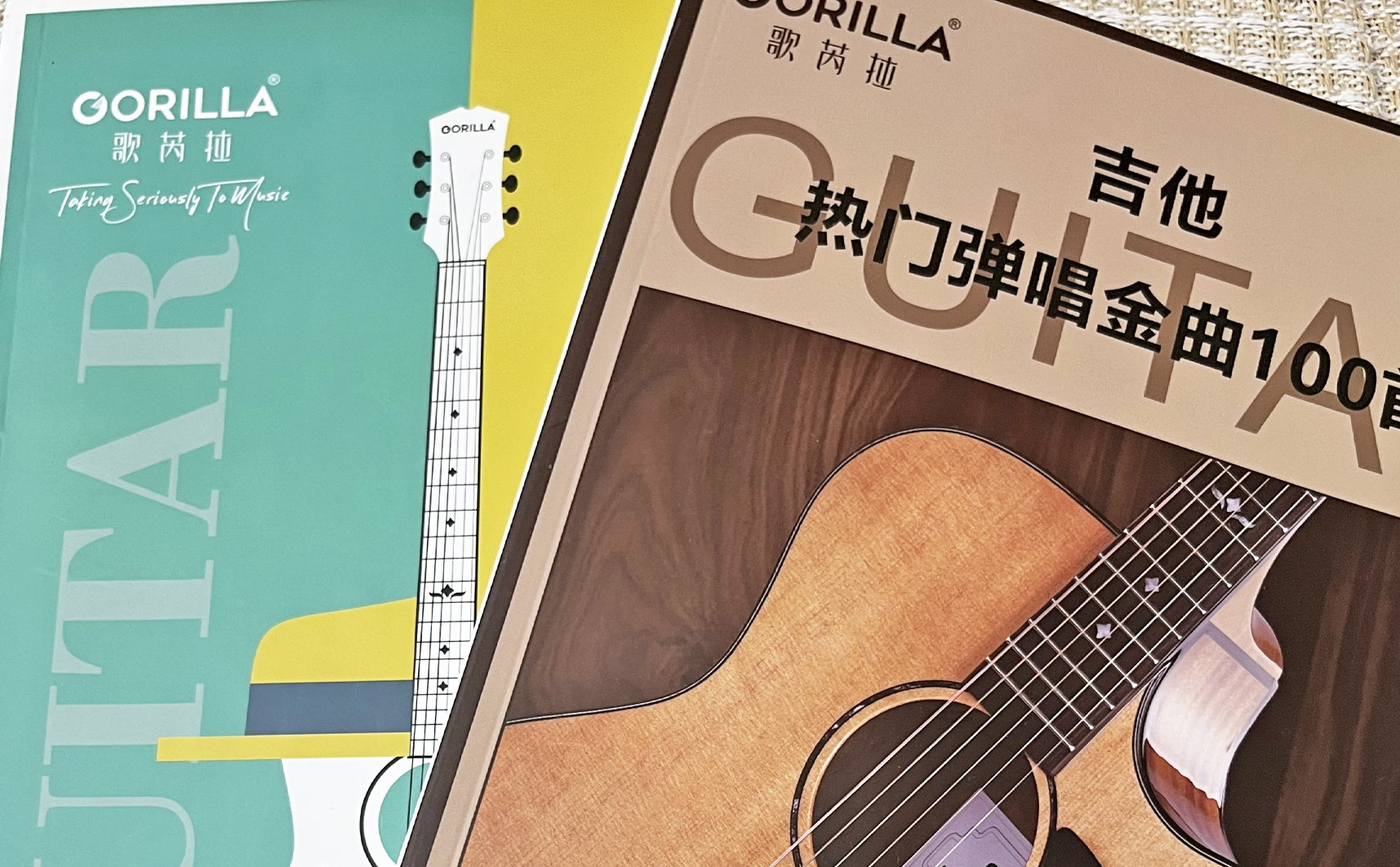 吉他新手自学还是报班？便宜又好的吉他品牌推荐