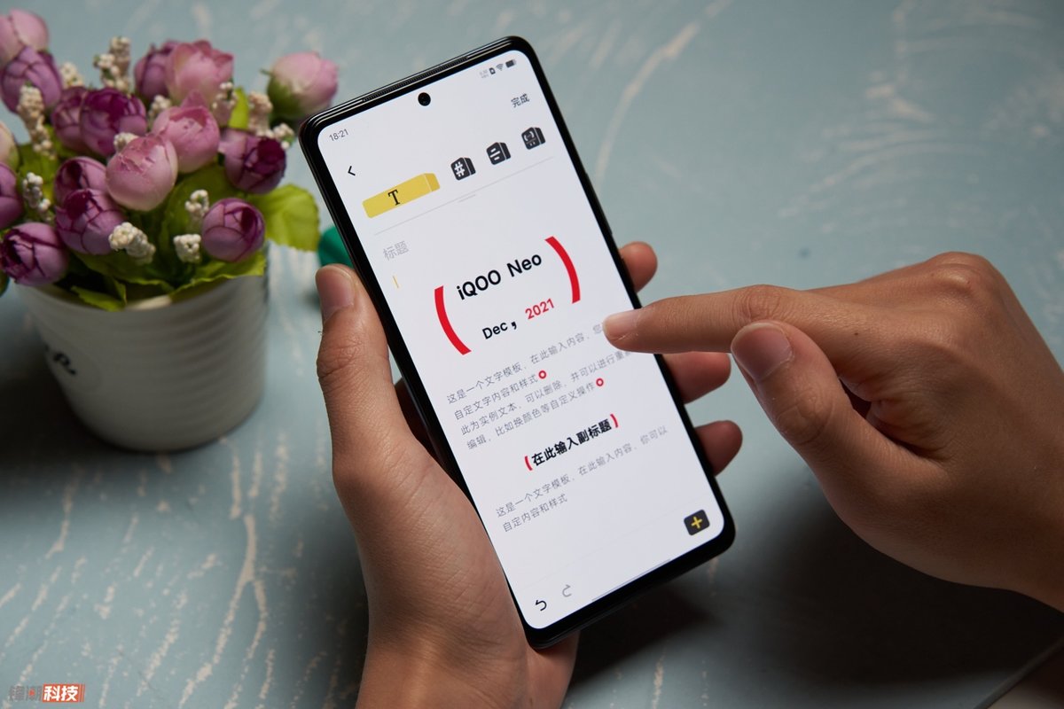 真我neo2和iqooneo5哪个好,iqoo5和iqooneo5哪个强